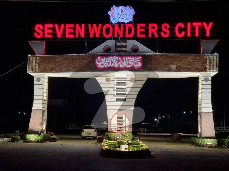 Seven Wonders City Phase 01 Extension