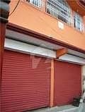 1 Shop View