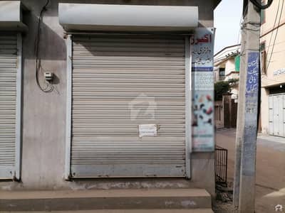 222 Square Feet Shop In Only Rs 2,400,000