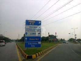 5 Marla Plot For Sale In Dha 9 Town Lahore