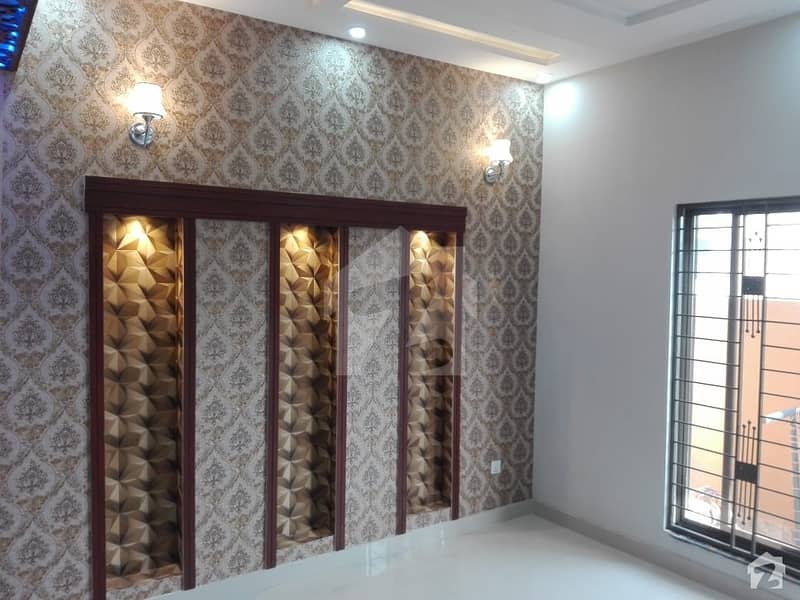 5 Marla House In Central Park Housing Scheme Is Available For Rent