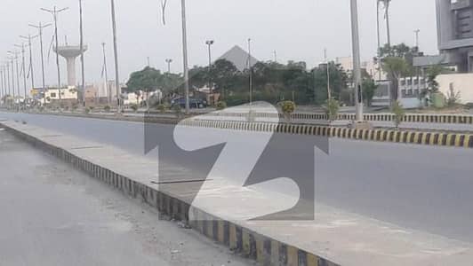 1 kanal Pair Plot No 1486 1487 U For Sale Located DHA Phase 7. 1 kanal Pair Plot No 1486 1487 U For Sale Located DHA Phase 7.