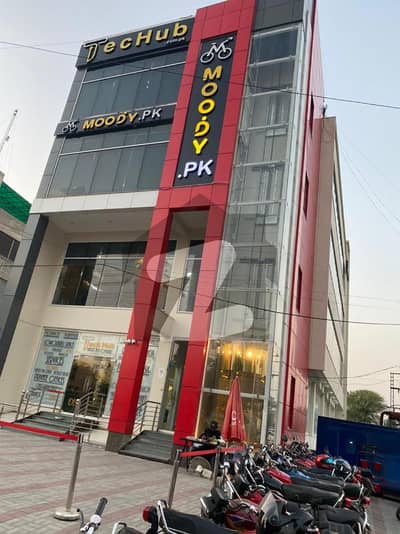 Roof Top Available For Restaurant Or Café Just In Front Of Emporium Mall Hot Location Johar Town Roof Top Available For Restaurant Or Café Just In Front Of Emporium Mall Hot Location Johar Town