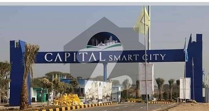 Capital Smart City 5 marla plot for sale Chakri Road Rawalpindi.