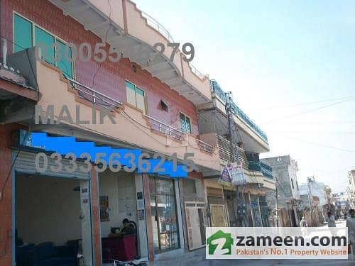 Commercial Plaza For Sale