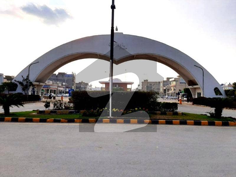 سینٹرل پارک ہاؤسنگ سکیم لاہور میں 5 مرلہ رہائشی پلاٹ 36.25 لاکھ میں برائے فروخت۔