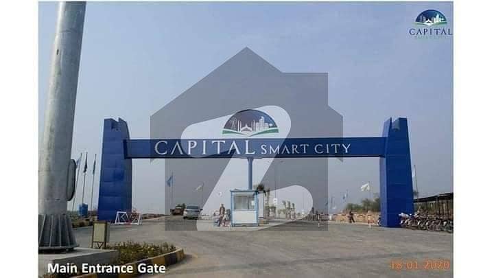 5 Marla residential plot on easy instalment 5 Marla residential plot on easy instalment