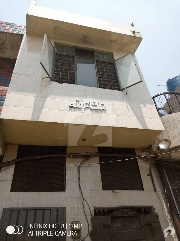 ستارہ کالونی لاہور میں 4 کمروں کا 3 مرلہ مکان 45 لاکھ میں برائے فروخت۔
