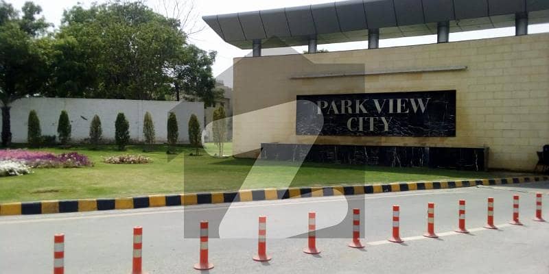 پارک ویو سٹی لاہور میں 10 مرلہ رہائشی پلاٹ 82 لاکھ میں برائے فروخت۔