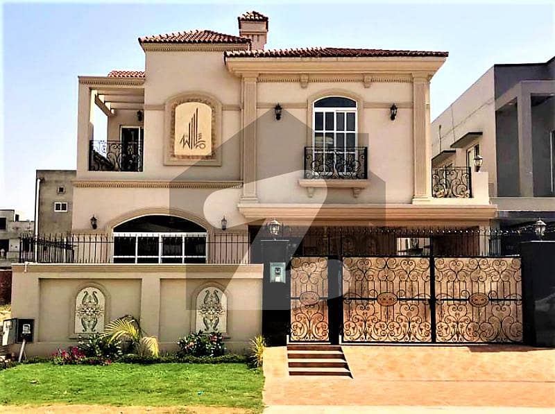 10 Marla New House Available For Sale At DHA Phase 3.