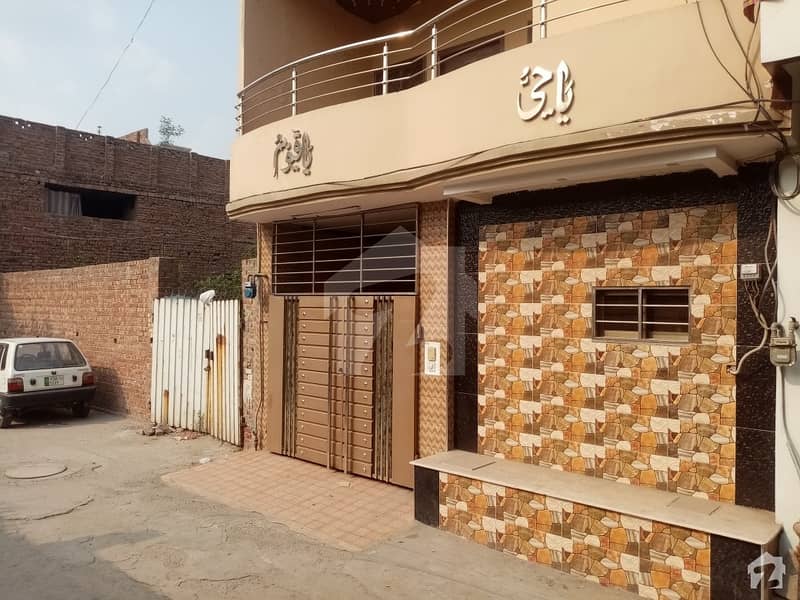 Buy A Centrally Located 5 Marla House In Al Fayaz Colony