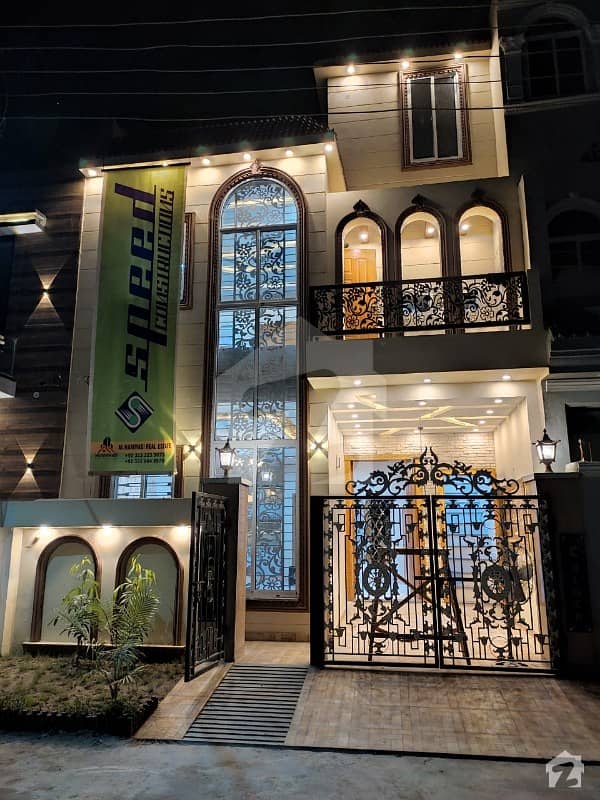 3 Marla House For Sale Bismillah Housing Scheme Main Bata Pur Jallo Mor Lahore Full Furnished Brand New Good Location C Block Demand 96 Lakh 3 Marla House For Sale Bismillah Housing Scheme Main Bata Pur Jallo Mor Lahore Full Furnished Brand New Good Location C Block Demand 96 Lakh