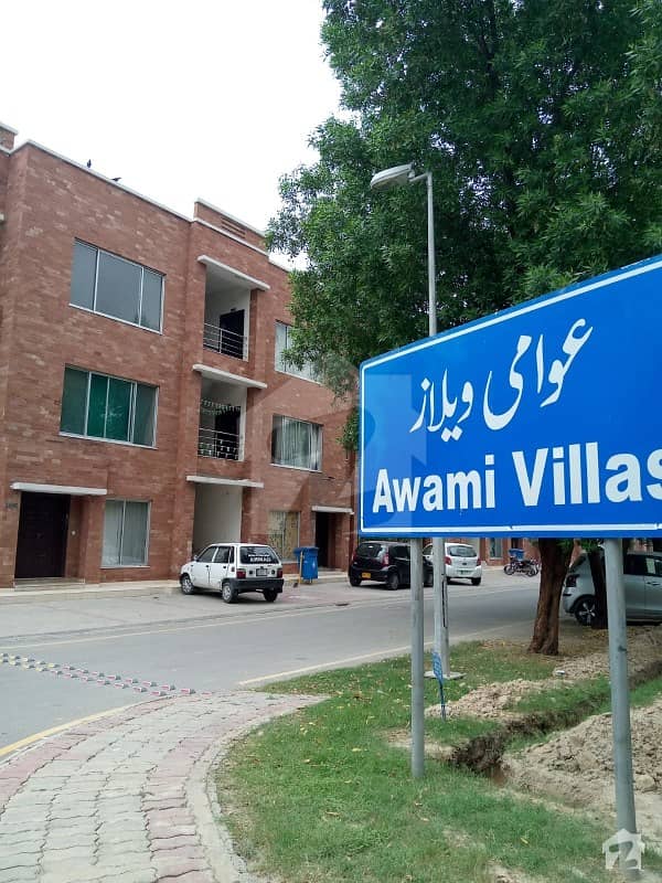 Bahria Orchard D Block Awami Villas Apartment For Sale