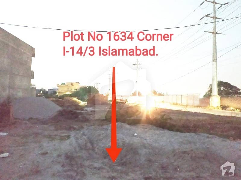 7 Marla Corner Plot (#1634c) I-14/3 Islamabad