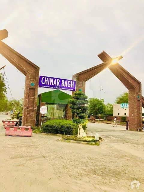 1 Kanal Lda Approved Residential Plot For Sale In Shaheen Block Chinar Bagh Raiwind Road Lahore