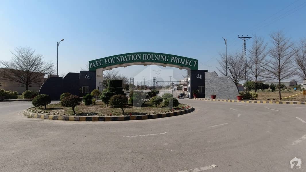 10 Marla Plot For Sale At PAEC Foundation Lahore