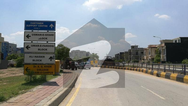 7 Marla Residential Plot For Sale Bahria Town Phase 8 Rawalpindi