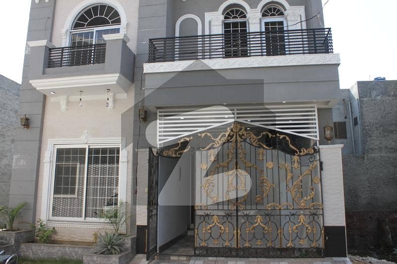 5 Marla Double Storey House For Sale In Lahore Best Price