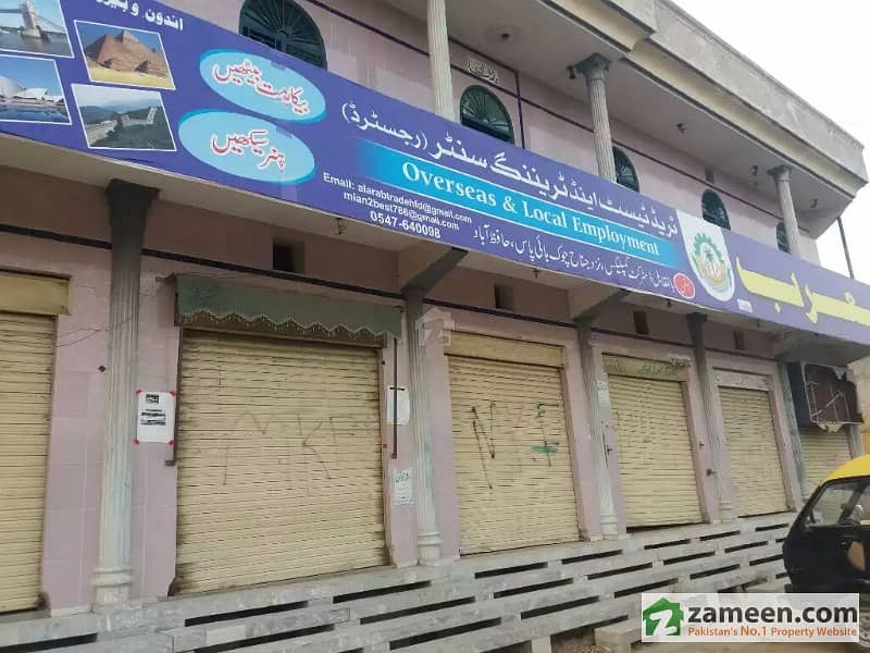 Bashir Manzil  Commercial Plaza For Sale