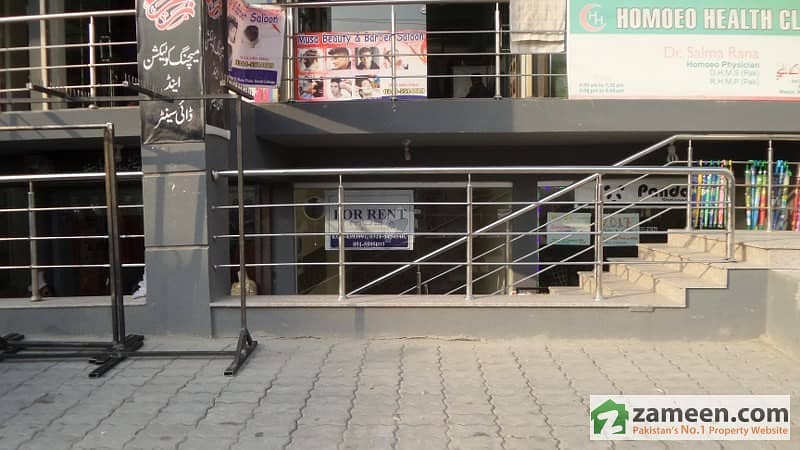 Corner Ground Floor Shop Is Available For Sale