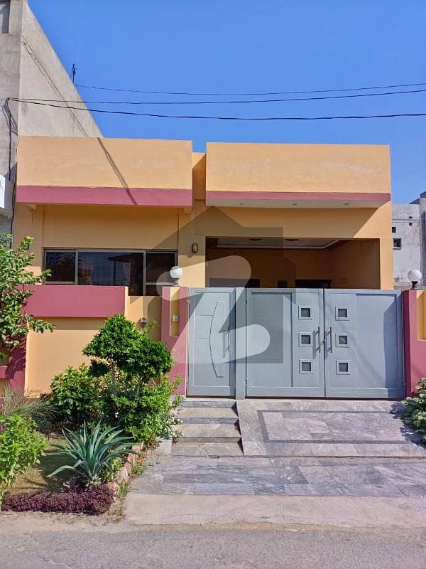 5 Marla Single Storey House For Sale