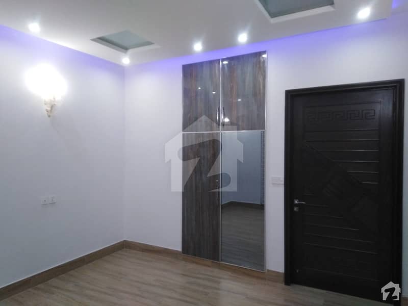 7 Marla House For Sale In PIA Housing Scheme Lahore