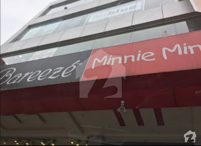 Shop For Sale In Red Mall Shalimar Link Road, Lahore ID33870674