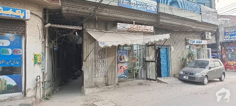 Reasonably-Priced 1350 Square Feet Building In Lalpul, Lahore Is Available As Of Now