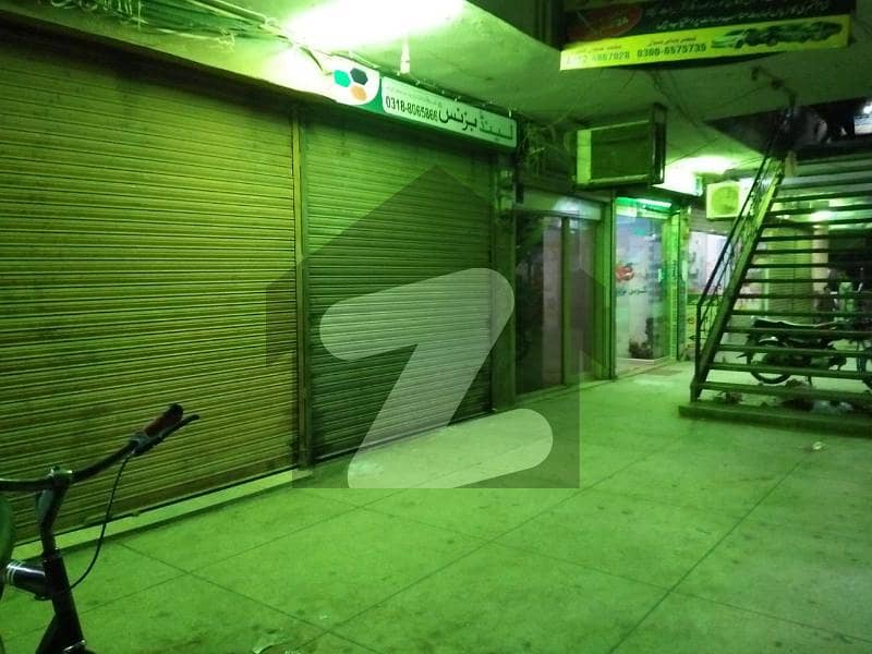 Shop For Sale Shop For Sale