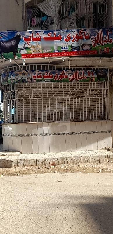 گلستانِ جوہر کراچی میں 0.44 مرلہ دکان 21 ہزار میں کرایہ پر دستیاب ہے۔
