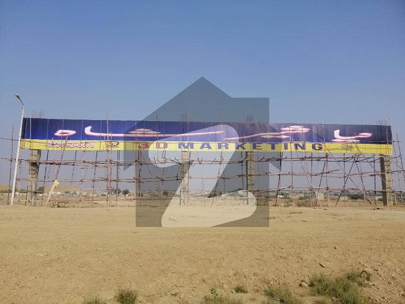 2160 Square Feet Plot File In Northern Bypass For Sale
