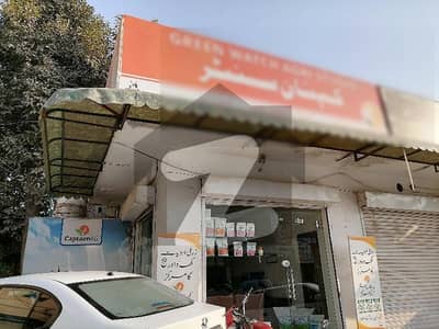 Shop Available For Sale In Gilwala Main Road satellite Town Block D Sargodha