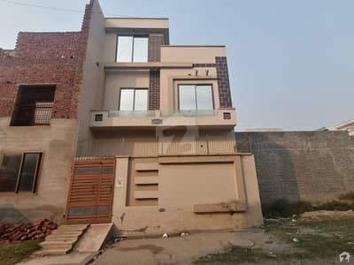2.5 Marla House For Sale double Storey House In Unique Home City