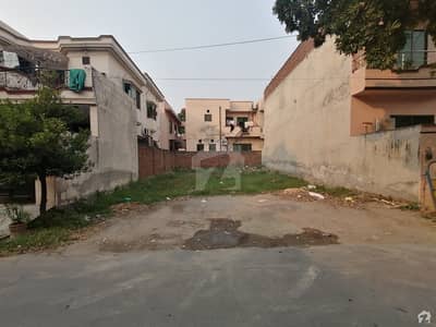 Block C2 Wapda Town 10 Marla Plot For Sale