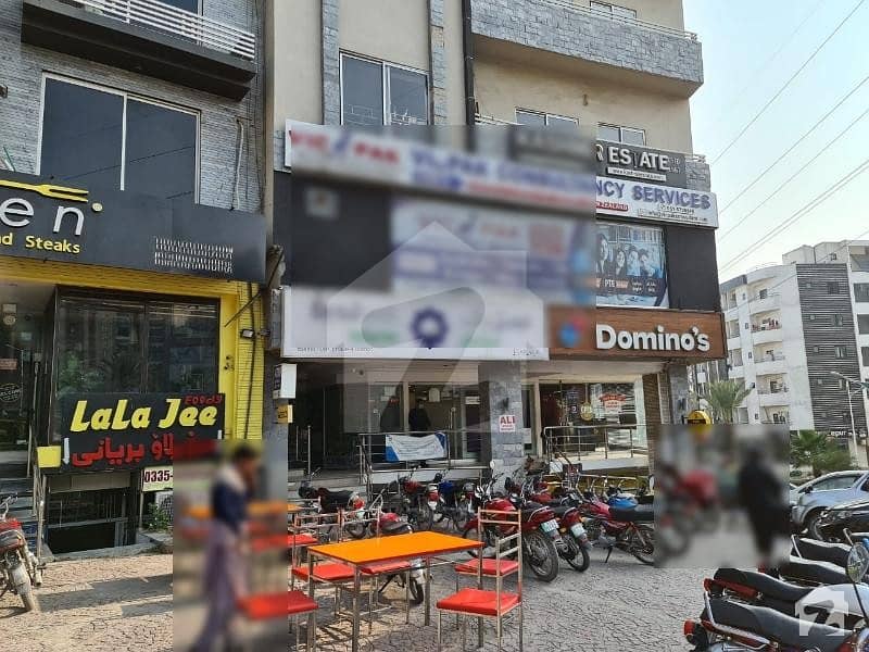 1125 Square Feet Shop For Sale In Rawalpindi