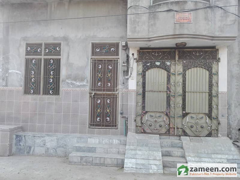 1. 5 Storey House Is Available For Sale