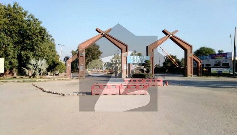 5 Marla Pair Plot For Sale In Chinar Bagh - Jhelum Block - Demand Rs. 65 Lac