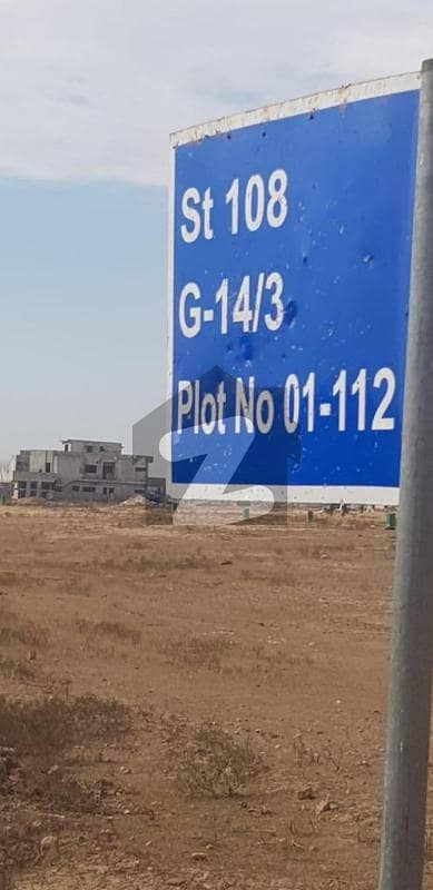 G-14/3 Street No 108 Plot Size 30x60 Back Open With Up To 40 Feet Ready To Construction & Near To Double Road G-14/3 Street No 108 Plot Size 30x60 Back Open With Up To 40 Feet Ready To Construction & Near To Double Road