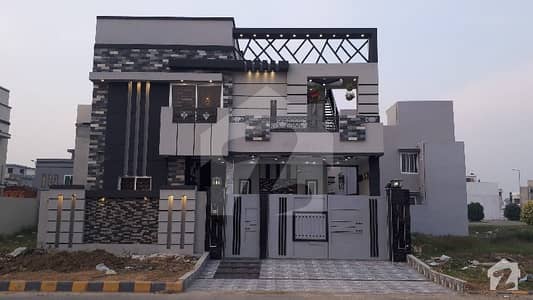 10 Marla New And Beautiful House For Sale In B Block Citi Housing Sialkot