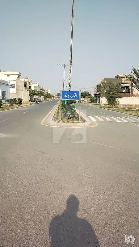 Own A Residential Plot In 12 Marla Faisalabad