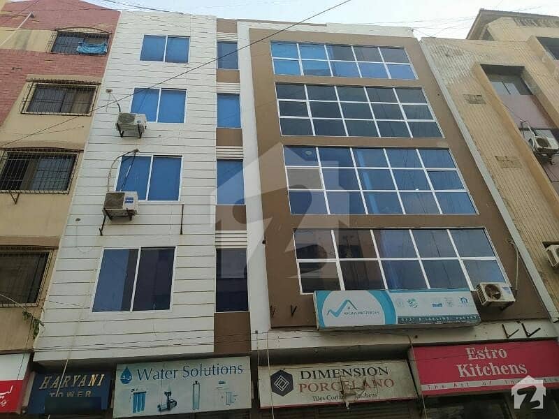 450 Sqft Office For Sale Dha Phase 5 Proper Office Building
