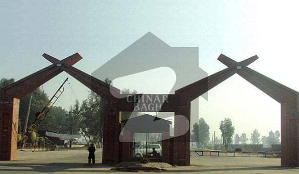 Plot File Sized 1125 Square Feet Is Available For Sale In Chinar Bagh