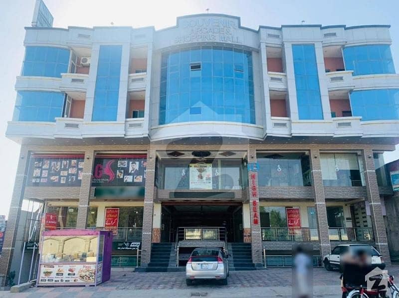 ہائی کورٹ روڈ راولپنڈی میں 2 کمروں کا 4 مرلہ فلیٹ 60 لاکھ میں برائے فروخت۔