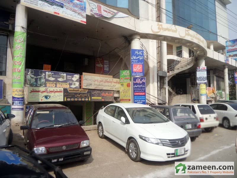 1st Storey Commercial Hall Available For Sale At City Medical Center