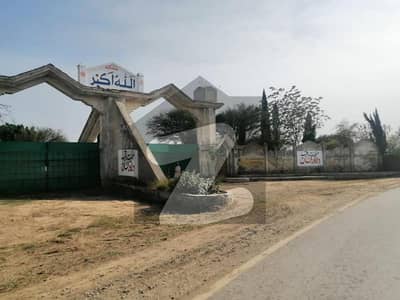 گرجا راولپنڈی میں 600 کنال رہائشی پلاٹ 2.4 ارب میں برائے فروخت۔