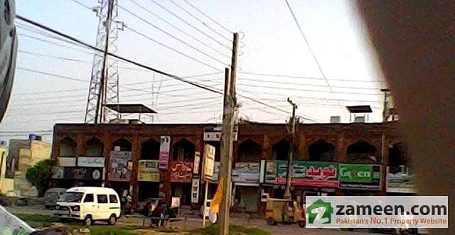 A Shop For Sale In Wapda Town Phase 1
