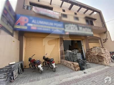 1575 Square Feet Shop Is Available In Affordable Price In Khiali