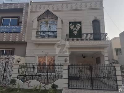 سٹی ہاؤسنگ سوسائٹی سیالکوٹ میں 4 کمروں کا 5 مرلہ مکان 1.7 کروڑ میں برائے فروخت۔ سٹی ہاؤسنگ سوسائٹی سیالکوٹ میں 4 کمروں کا 5 مرلہ مکان 1.7 کروڑ میں برائے فروخت۔