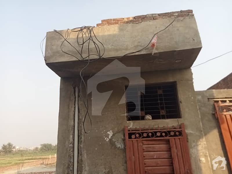 Sale A House In Gajju Matah Prime Location