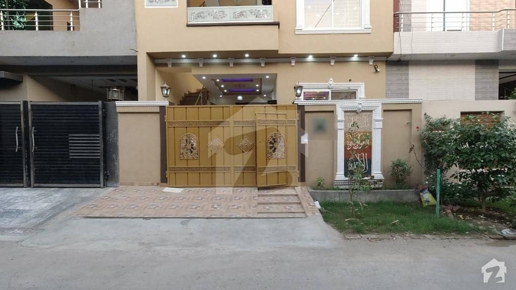 Gorgeous 5 Marla House For Sale Available In Bismillah Housing Scheme